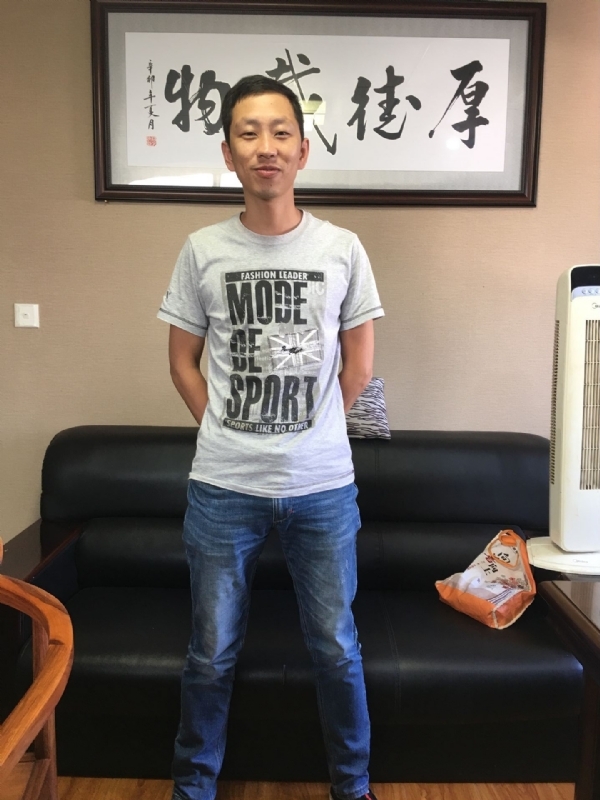 逝水流年的第一张照片--诏安征婚网