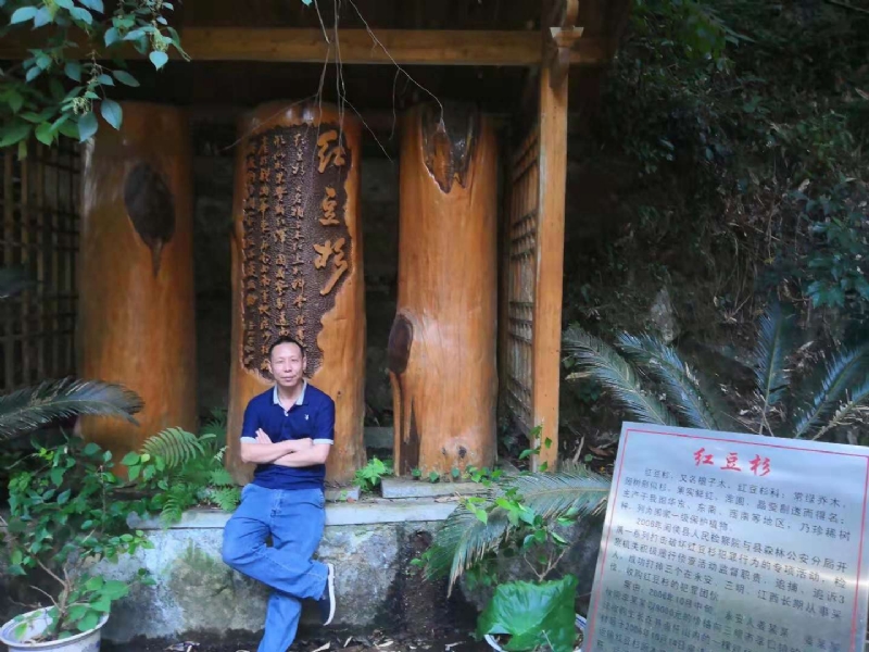 寻寻觅觅的第一张照片--诏安征婚网