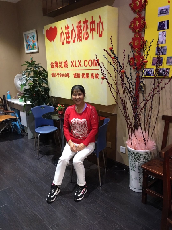 黄秀金的第一张照片--诏安征婚网