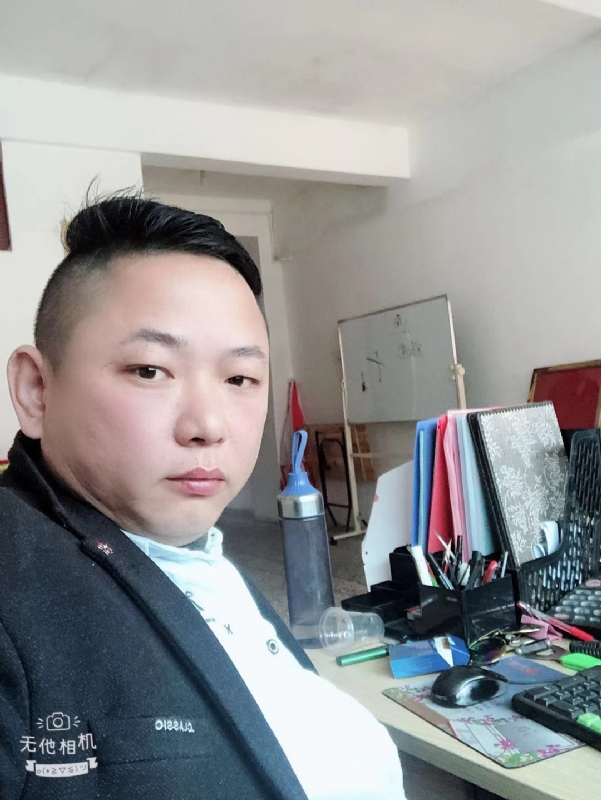 永不言弃的第一张照片--诏安征婚网