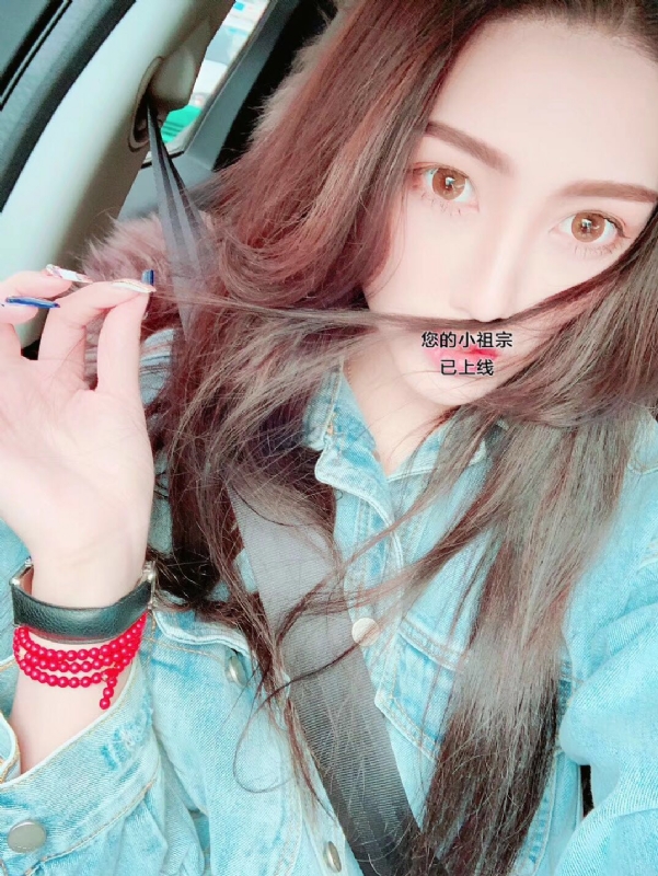 小艾哦的第一张照片--诏安征婚网