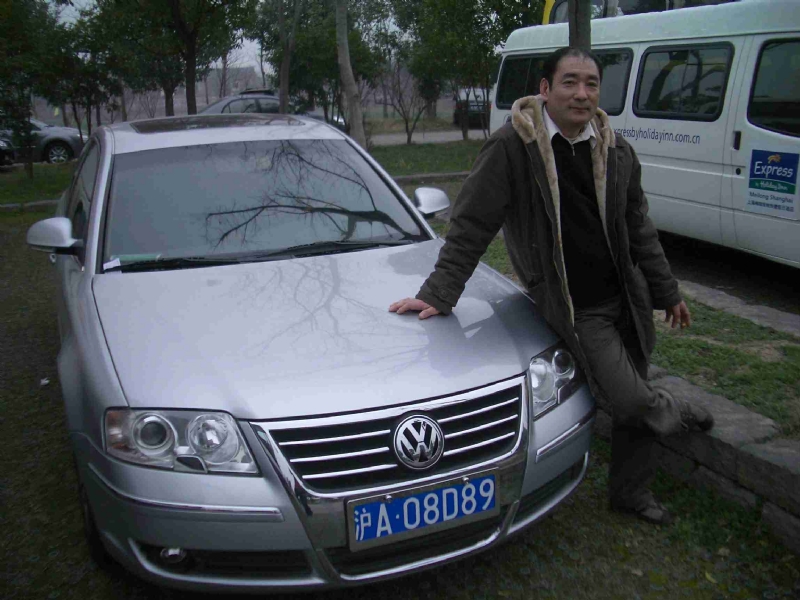乐腾腾的第一张照片--诏安征婚网