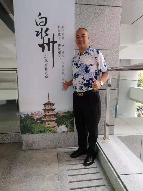 李国伟的第一张照片--诏安征婚网