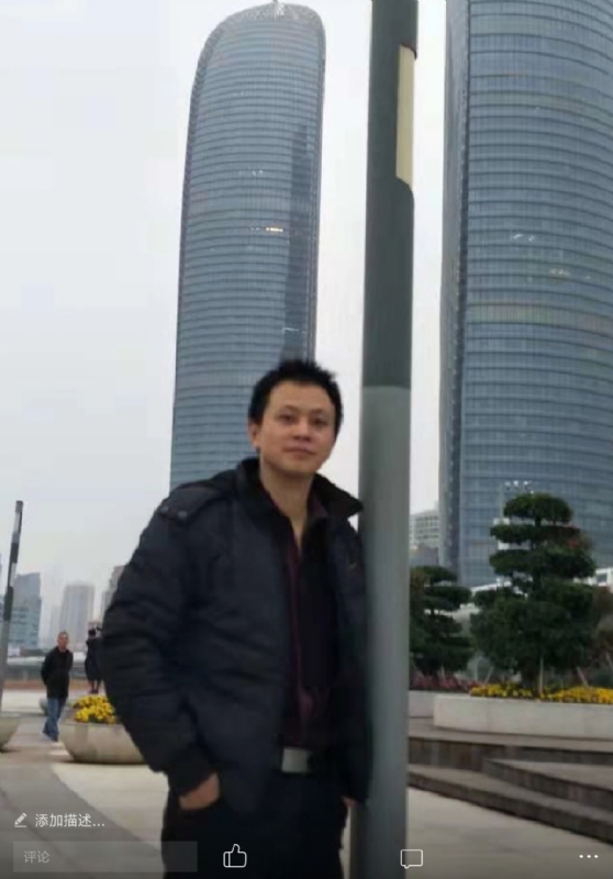 一叶飘零的第一张照片--诏安征婚网