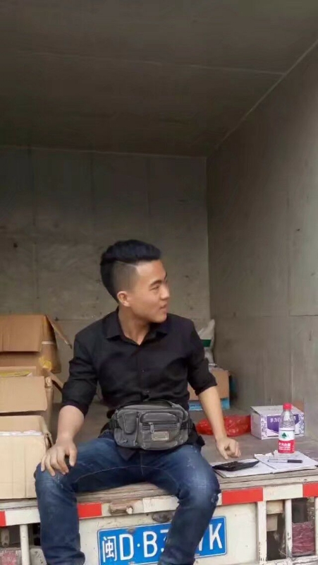 饭的第一张照片--诏安征婚网