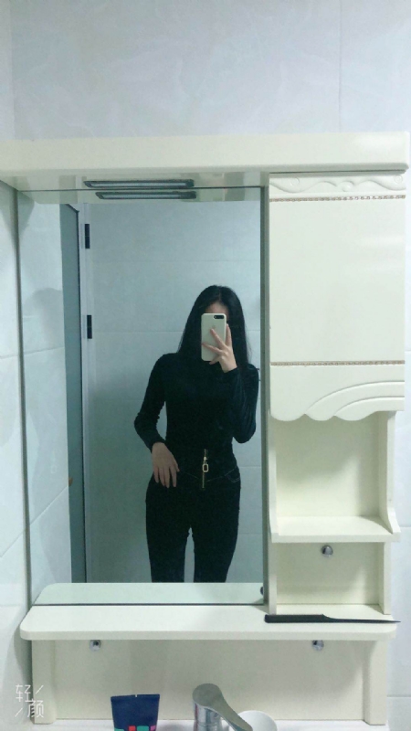 huihui的第一张照片--诏安征婚网