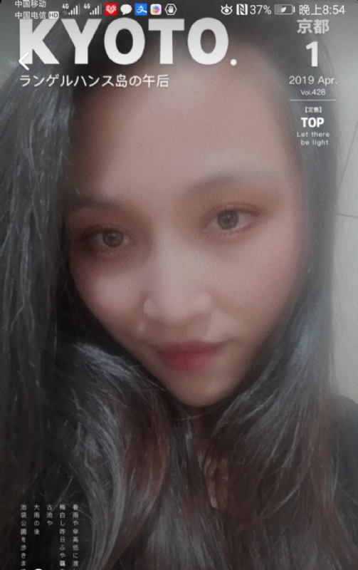小女一诺千金的第一张照片--诏安征婚网
