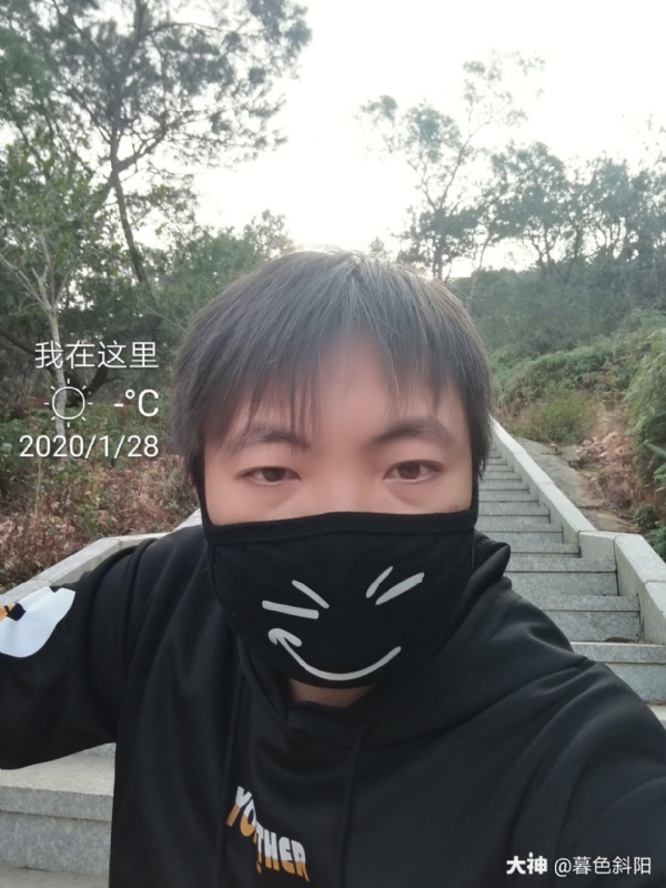 暮色斜阳的第一张照片--诏安征婚网