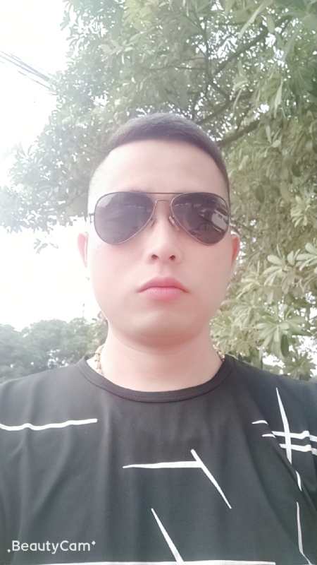 寻绿的第一张照片--诏安征婚网