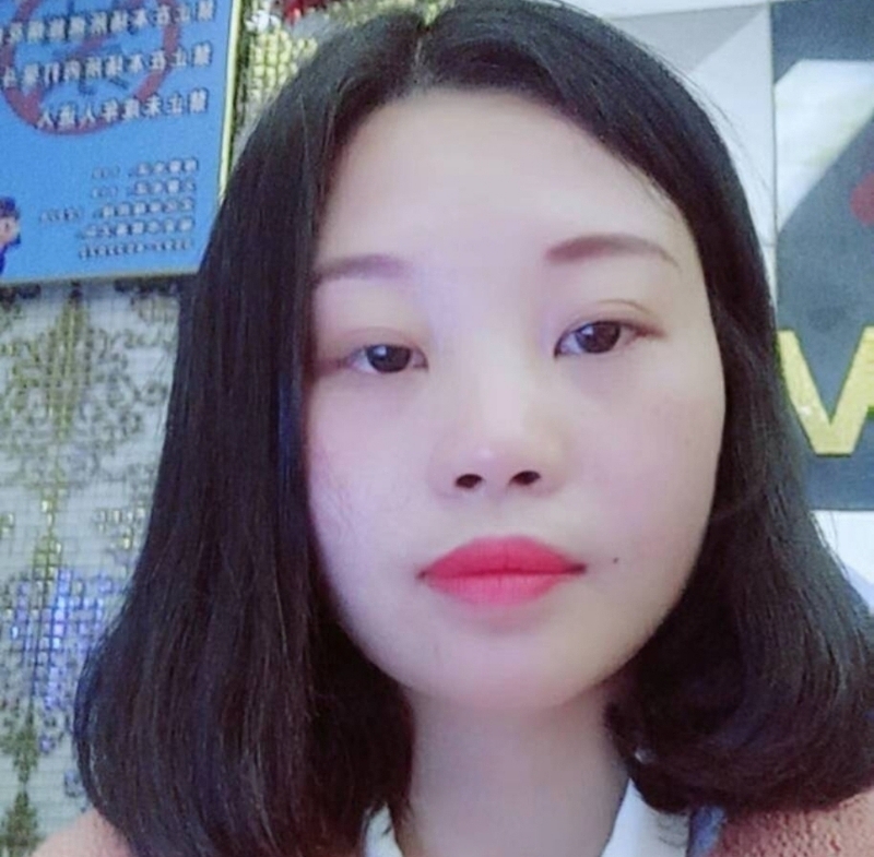 萍萍的第一张照片--诏安征婚网