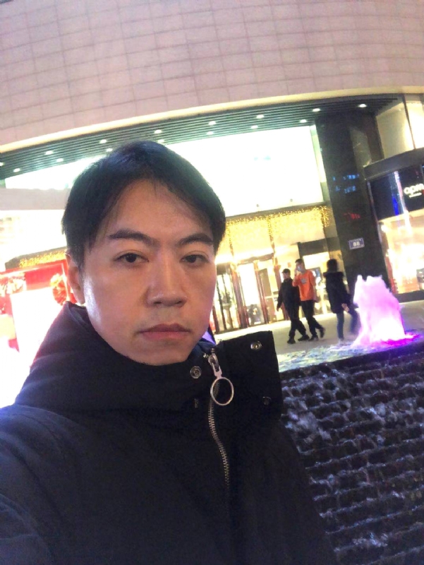空中花园的第三张照片--诏安征婚网
