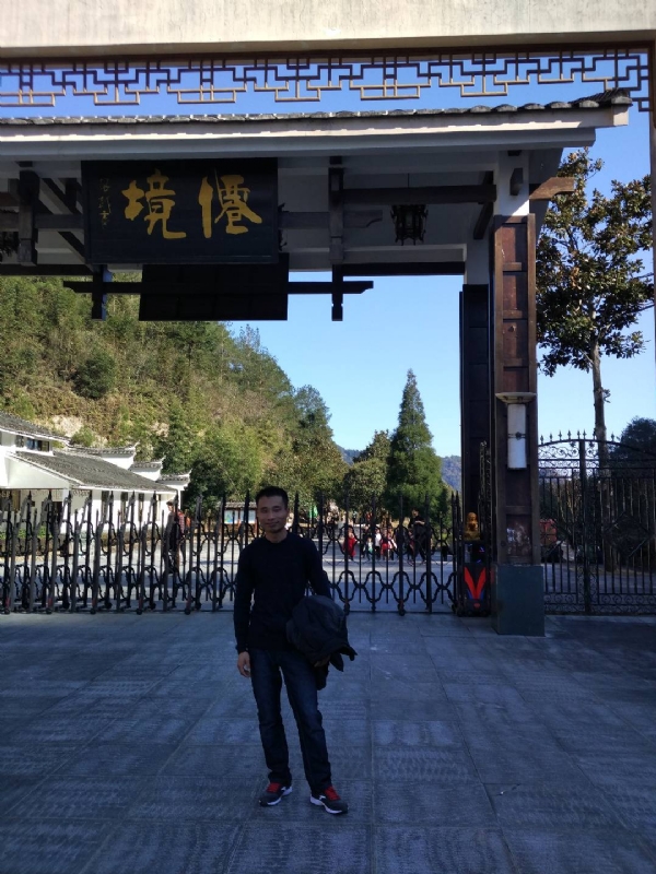 阿清的第一张照片--诏安征婚网