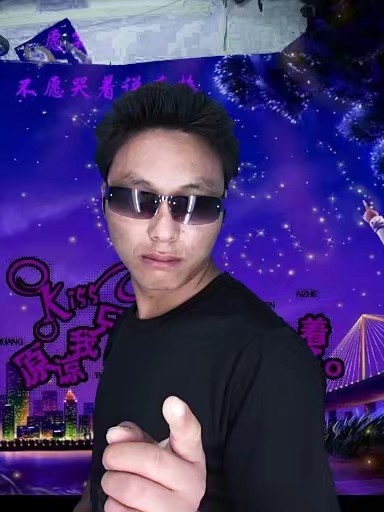 寻缘的第二张照片--诏安征婚网