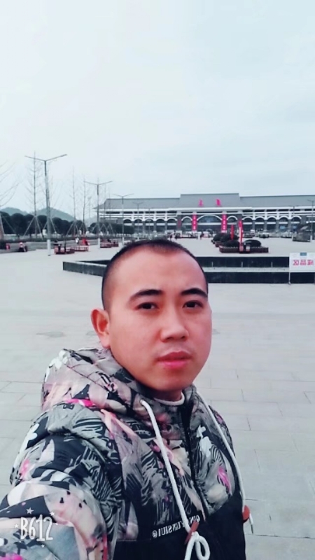 爱相随的第一张照片--诏安征婚网
