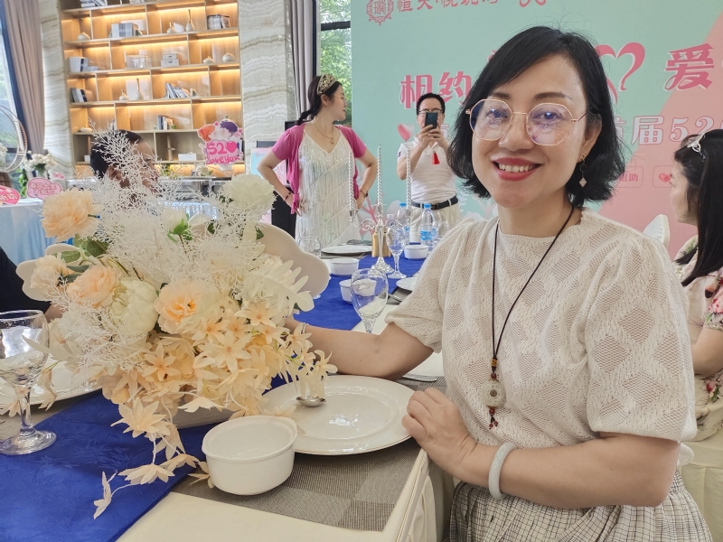 觉醒的第三张照片--诏安征婚网