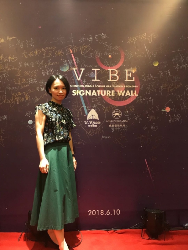 Gia的第七张照片--诏安征婚网