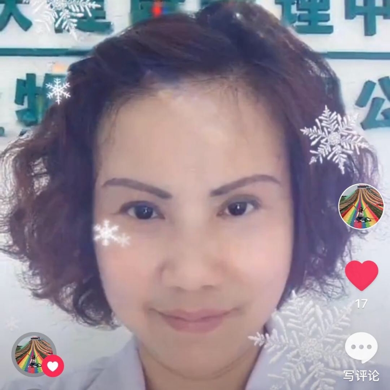 黄豆姐的第一张照片--诏安征婚网