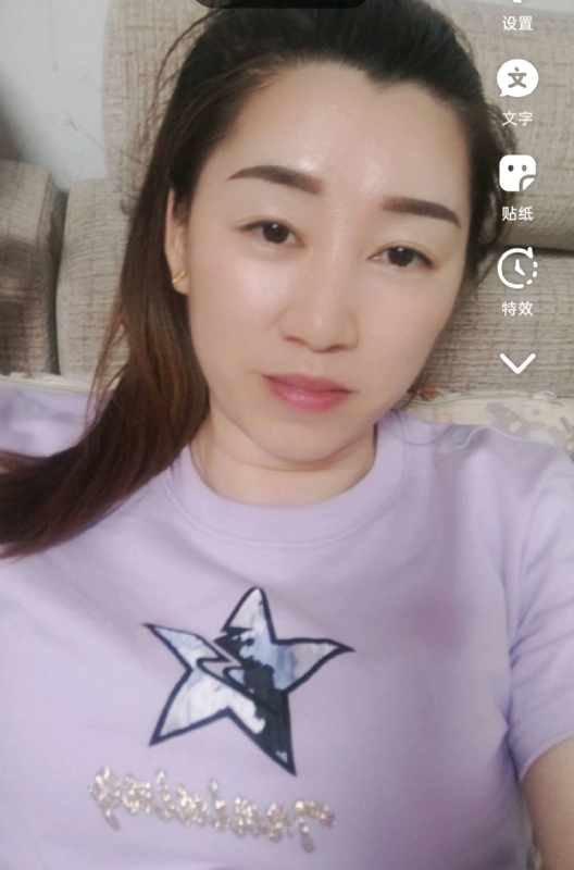 雯雯的第四张照片--诏安征婚网