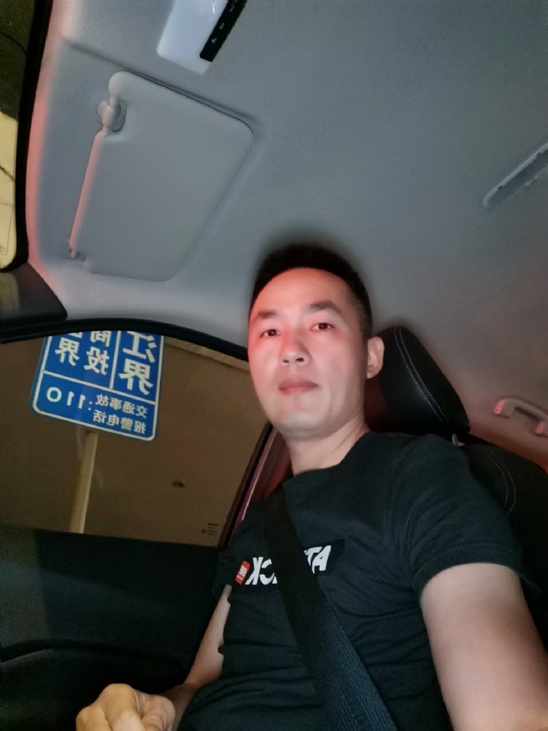 烟火的第一张照片--诏安征婚网