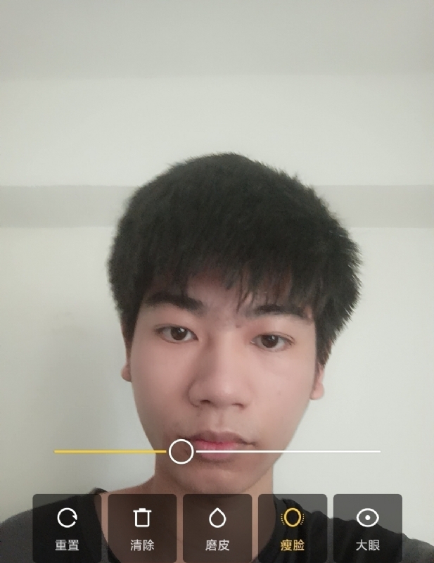 寻找甜蜜的第一张照片--诏安征婚网