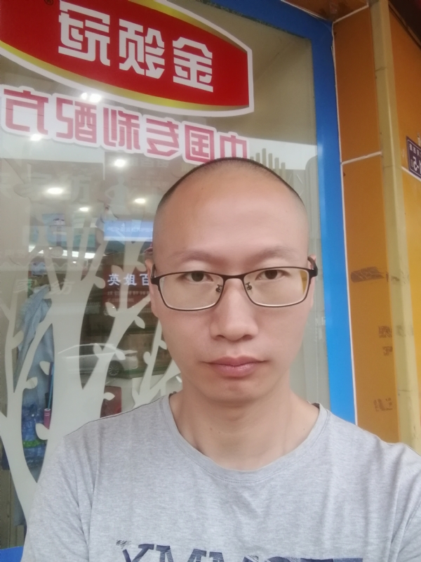 老虎的第二张照片--诏安征婚网
