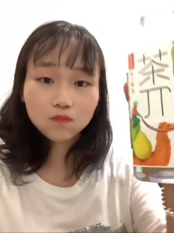 静思的第一张照片--诏安征婚网