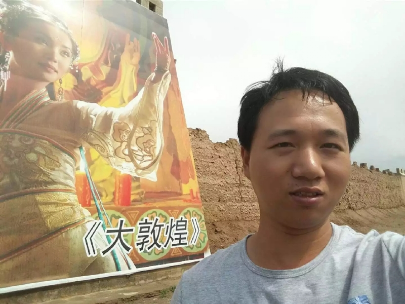 喜乐的第四张照片--诏安征婚网