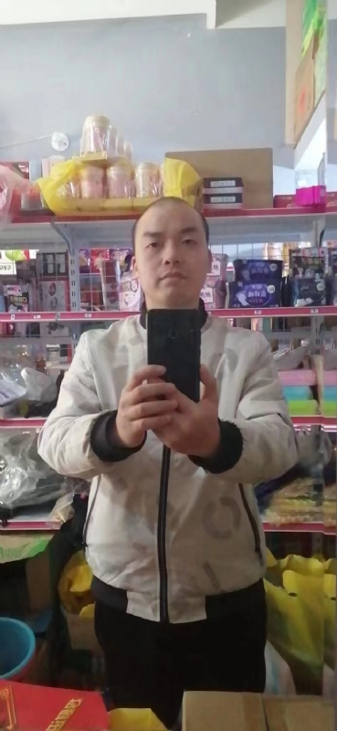 便利店的第一张照片--诏安征婚网