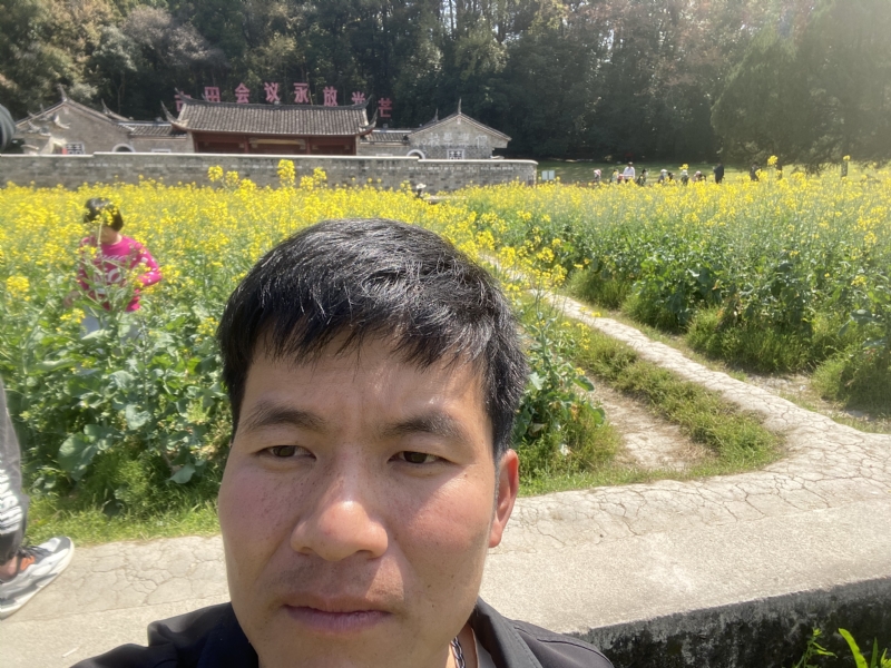 开心的第二张照片--诏安征婚网
