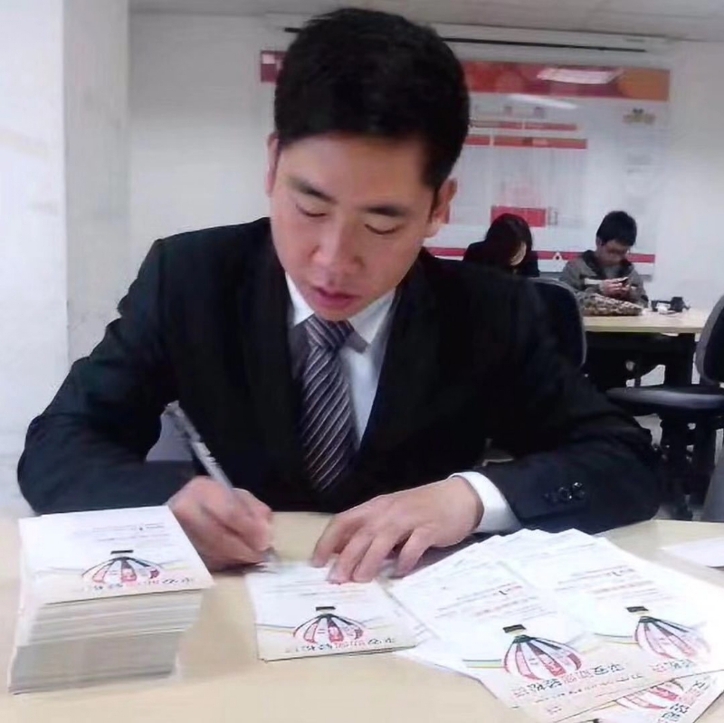 逆風飛揚的第一张照片--诏安征婚网
