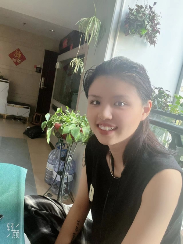 阿婷的第四张照片--诏安征婚网