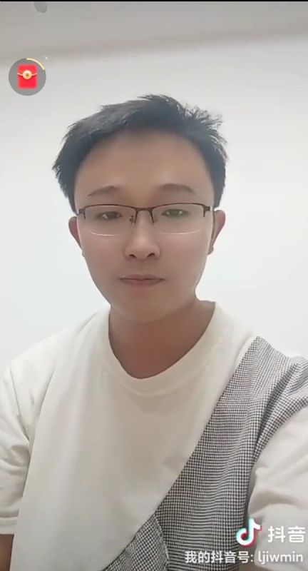 天之骄子的第一张照片--诏安征婚网