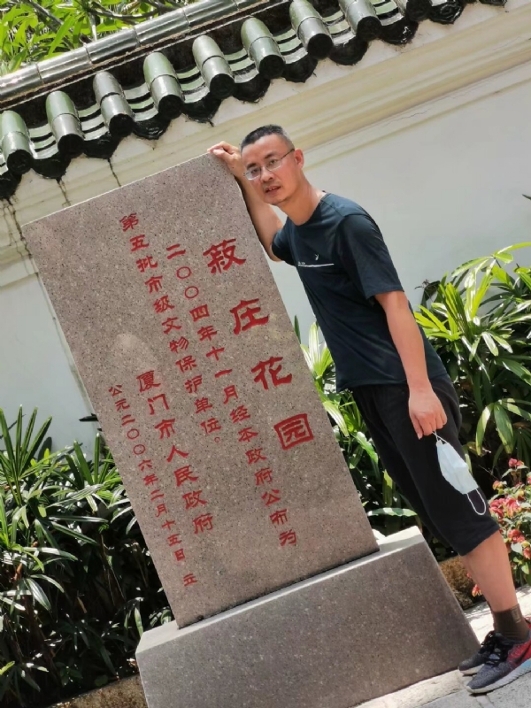 小鱼儿的第一张照片--诏安征婚网