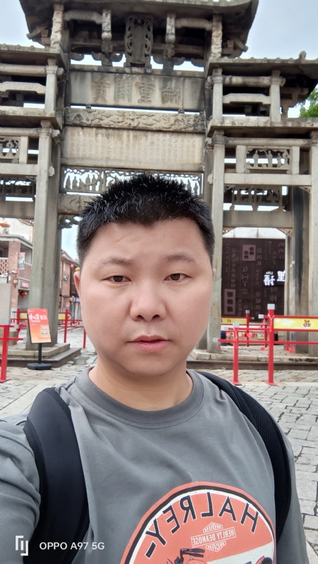 小许的第一张照片--诏安征婚网