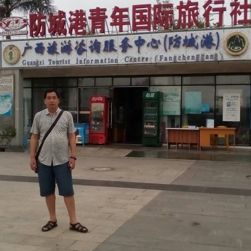 yzlb的第一张照片--诏安征婚网
