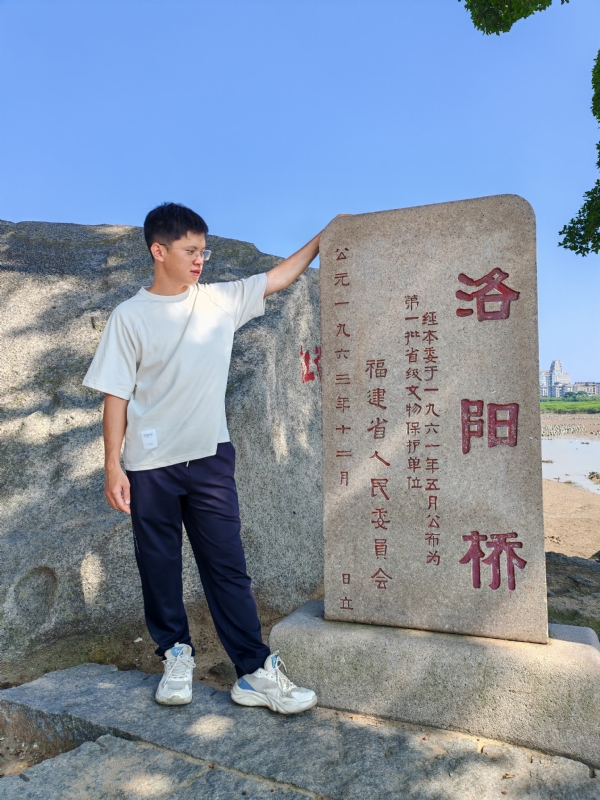 风尘的第一张照片--诏安征婚网
