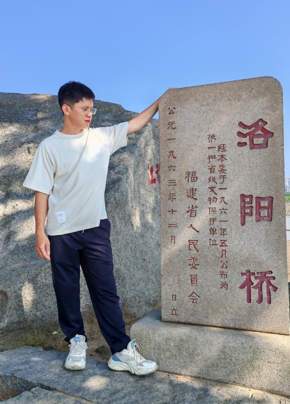风尘的第六张照片--诏安征婚网
