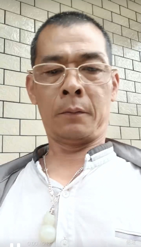 凌活泼的第一张照片--诏安征婚网