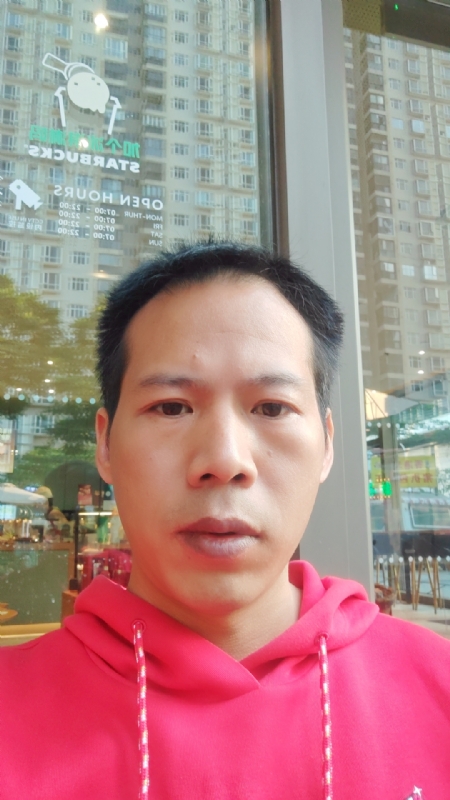 妖孽哪里跑的第一张照片--诏安征婚网