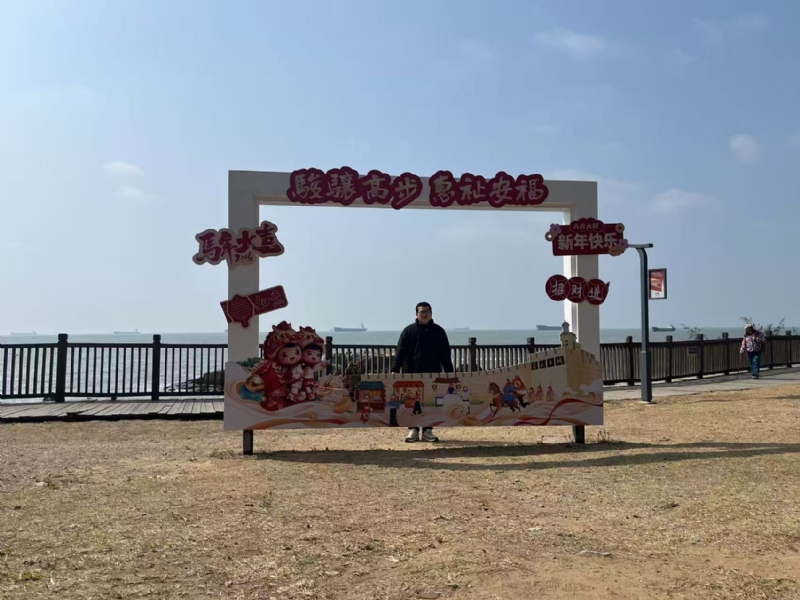 等风也等你的第一张照片--诏安征婚网