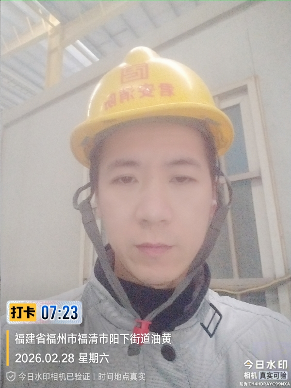 简单一点的第一张照片--诏安征婚网